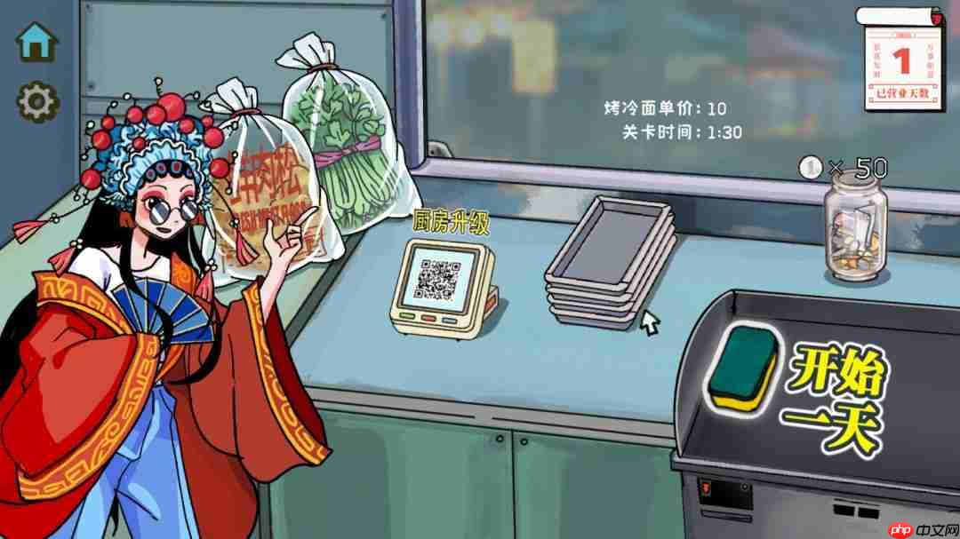 国产模拟经营游戏《国潮烤冷面传奇》上架Steam