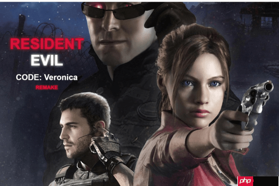 《生化危机：代号维罗妮卡 重制版》好消息！质量堪比《生化危机4重制版》