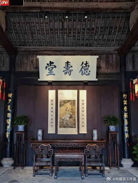 国产游戏《人窟日记》还原鲁迅祖居！你发现了吗？