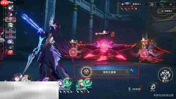 崩坏星穹铁道海瑟音角色专属成就达成攻略