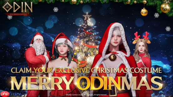 《奥丁:神叛》12 月大型更新 欢庆丰盛年末