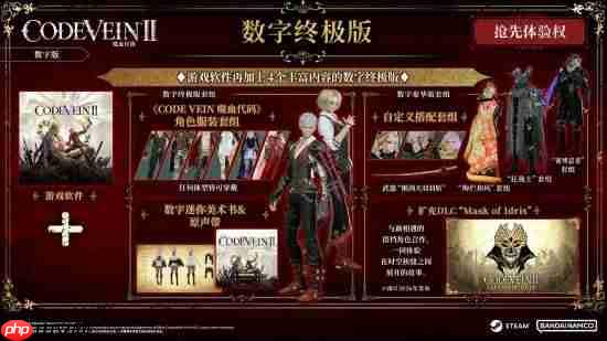 国区全球最低价!《噬血代码2》PC配置需求公布