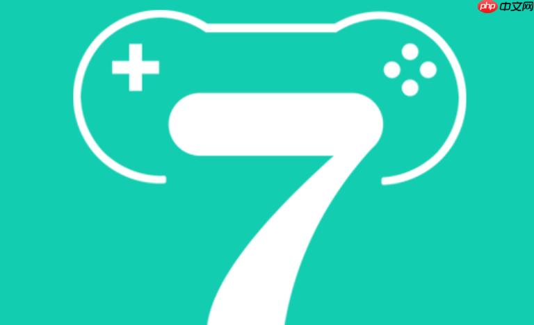 小7手游平台APP充值获取代金券攻略