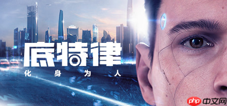 Steam冬促史低游戏推荐！通通骨折白菜价，一顿饭钱玩一年！