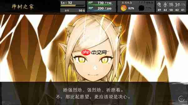 游戏书风格多结局角色扮演游戏 《命途》 已在Steam上转为正式发售！