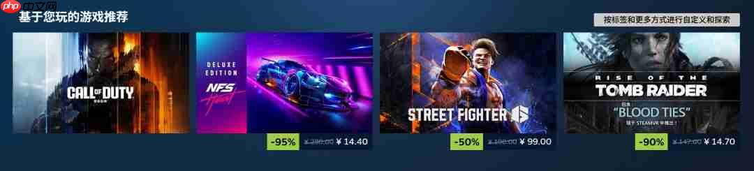 2025年最后一场特卖！Steam冬季特卖现已开启 《战地6》新史低