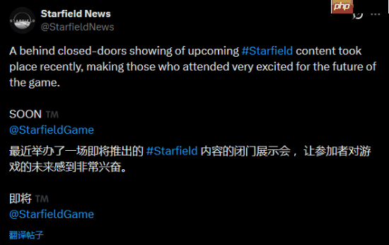 曝《星空》“2.0版本”令人兴奋!但舅舅党劝你冷静