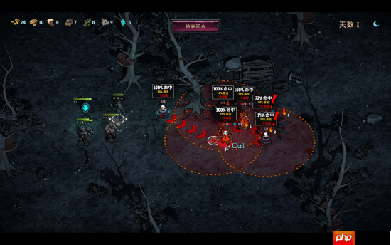 战术肉鸽RPG《灾厄之石》定档1月20日:无网格战斗 活用地形取胜