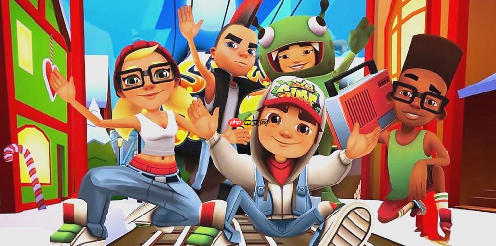 地铁跑酷小游戏在线秒玩入口链接及游戏网站在线玩体验