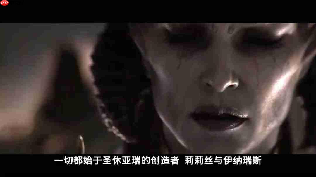 《暗黑破坏神4：憎恨之王》剧情回顾视频