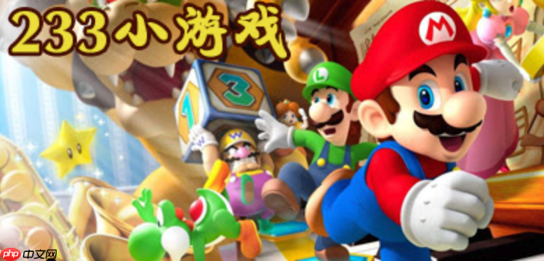 233乐园小游戏在线秒玩，无需登录