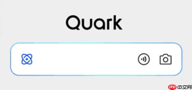 夸克小游戏专注玩设置，关闭弹窗广告指南及常见问题解答