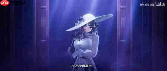 300星琼明日开领！《崩坏：星穹铁道》大丽花角色PV公布