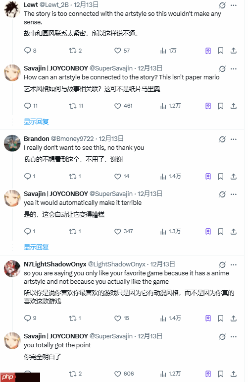 老外热议《光与影：33号远征队》全靠画风?改成动漫风还有人吹么?