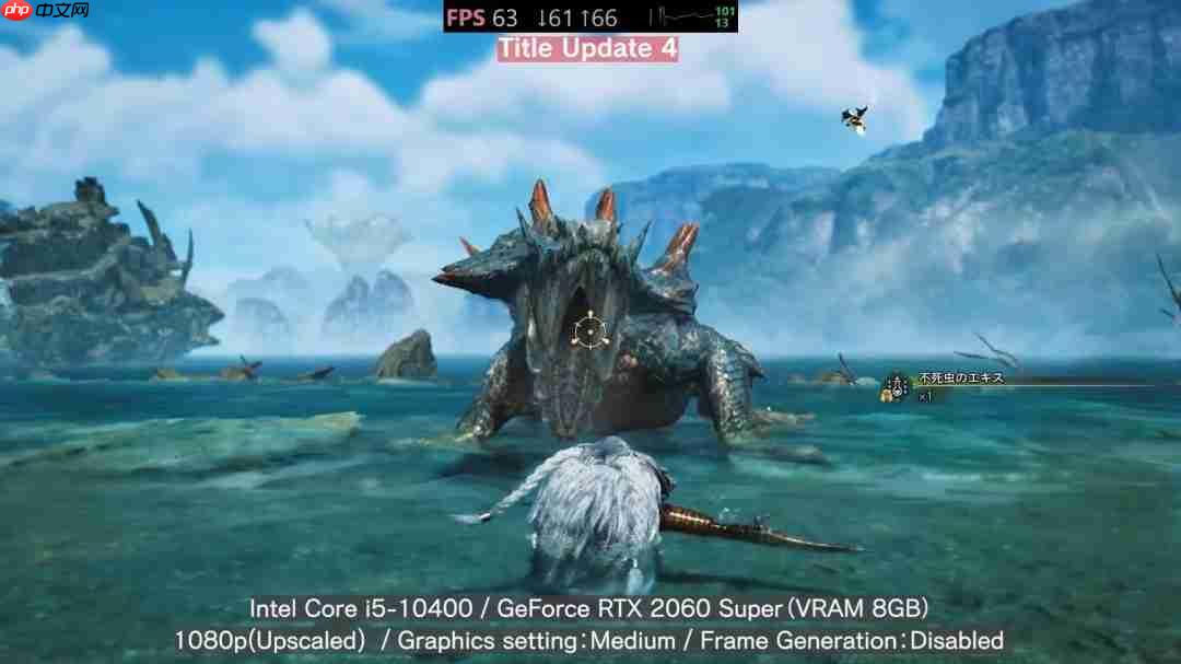 《怪物猎人:荒野》更新4确实让PC版性能有所提升 官方发对比视频