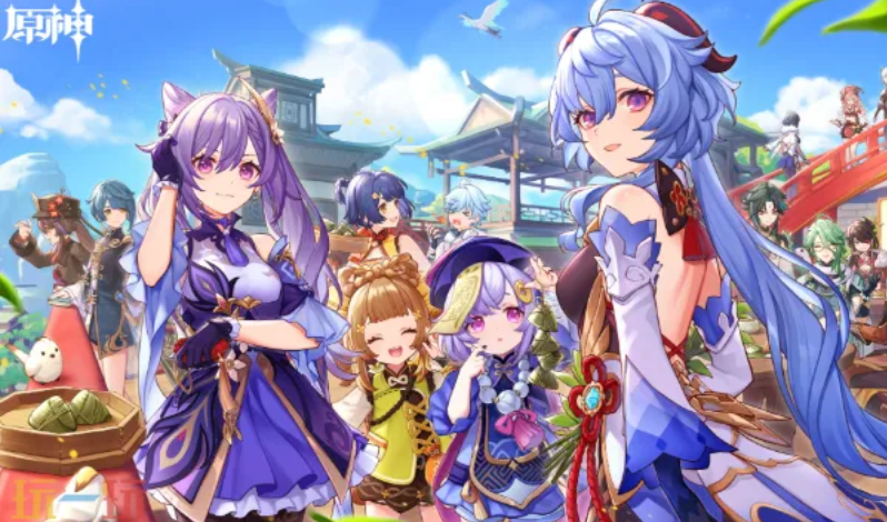 云原神官网入口及原神云游戏首页直达链接