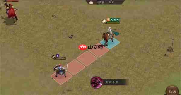 新三国志曹操传马超无双试炼四通关攻略