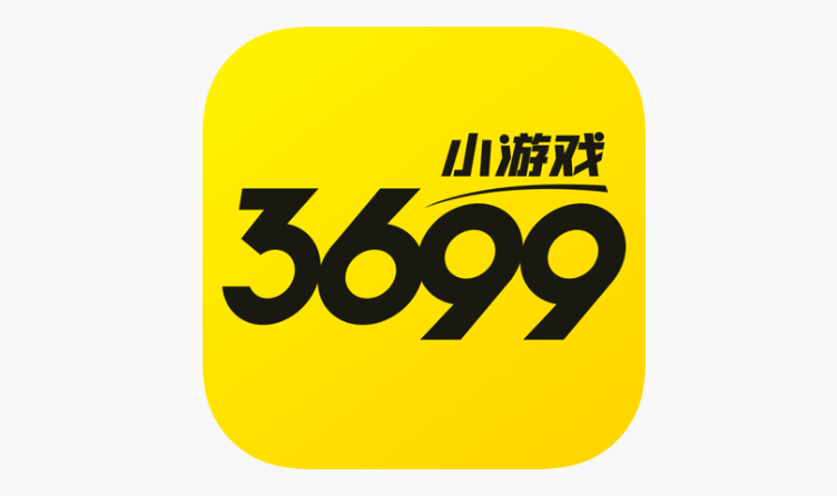 3699小游戏免登录直接体验，网页版游戏畅享无限乐趣