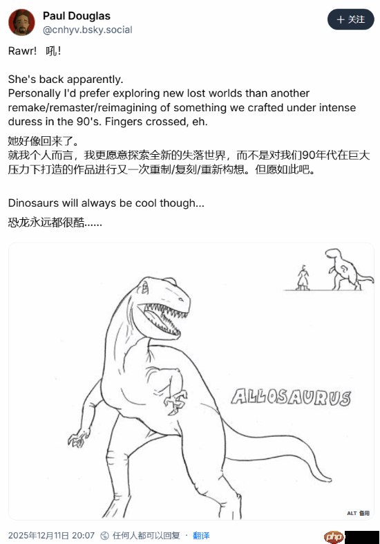 《古墓丽影》联合创始人对新作不买账:老重制没劲!