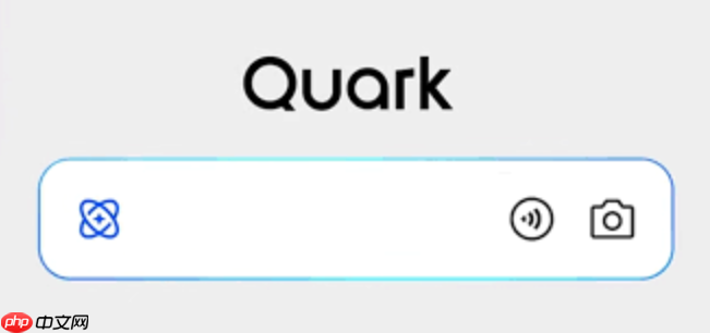 夸克小游戏发现页新游查找攻略，步骤详解