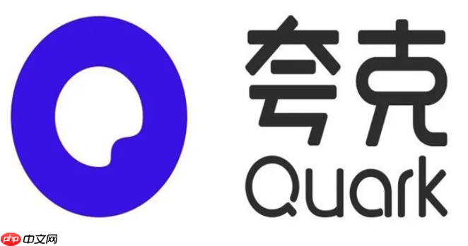 夸克小游戏技能连招实战指南与组合教学
