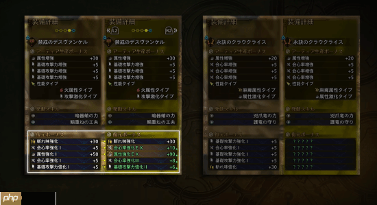 《怪物猎人：荒野》新情报来了！巨戟龙将是最后一只新怪