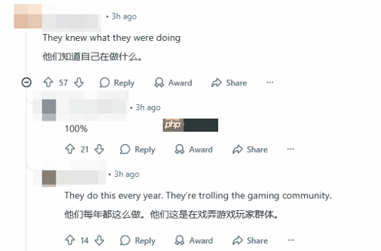 《上古卷轴6》粉丝怒斥TGA吊胃口!背景这么像不是故意的?