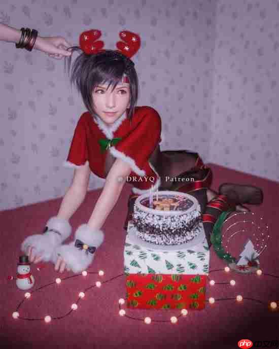 3D大神晒《最终幻想7》尤菲新图！圣诞小麋鹿太可爱了！