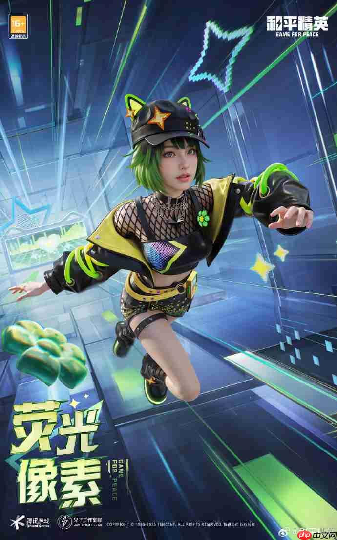 和平精英SS36赛季手册皮肤是什么-和平精英SS36赛季手册皮肤大全