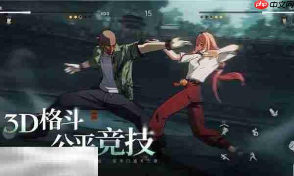 异人之下手游什么时候公测 异人之下手游公测时间