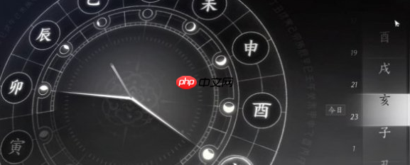 燕云十六声井中人怎么过关_燕云十六声井中人奇遇通关攻略