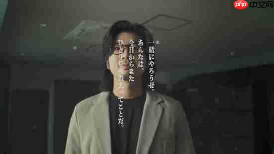 《如龙》20周年官方纪念短片！游戏也能给人力量