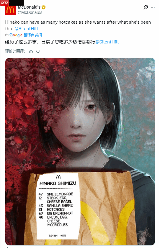 麦当劳庆祝《光与影》年度最佳：请你们吃早餐！