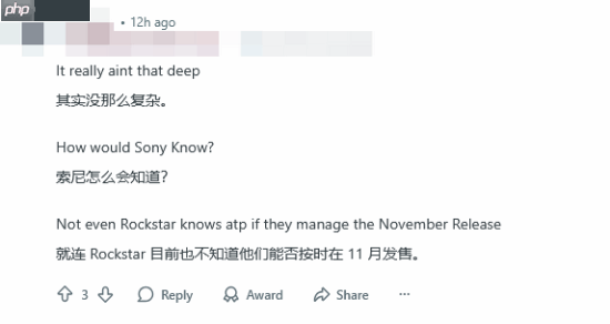 你也觉得要跳票？PlayStation官方展示2026年游戏阵容无《GTA6》！