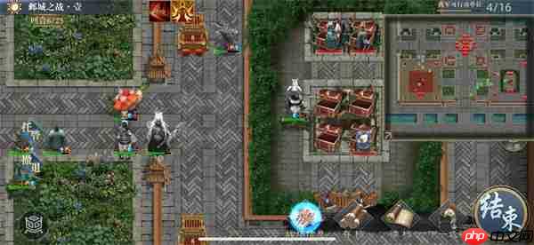 三国吕布传说邺城之战打法攻略