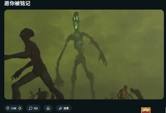 光看设定就头皮发麻 《辐射4》被删恐怖内容曝光