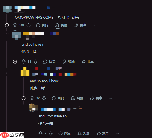 《明日方舟：终末地》定档引热议 外网狂喜公测真早