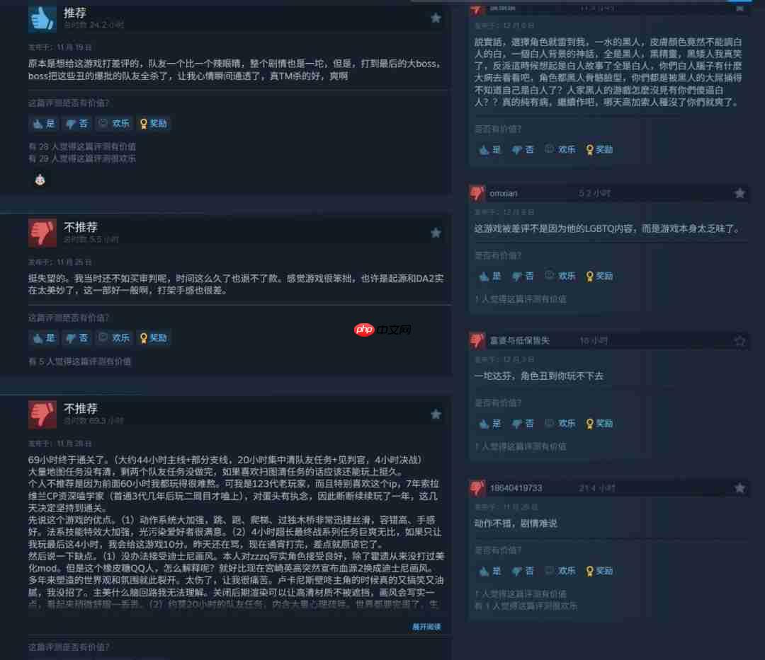 《龙腾》系列没救了？EA完全无视了“龙腾世纪日”