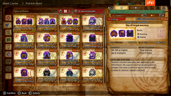 《怪物猎人荒野》第四弹大更新概览：新9星高难任务和古龙