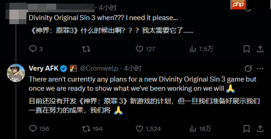 TGA有大的？《神界原罪2》等拉瑞安大作突增中文名