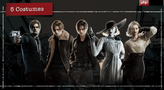 《生化危机9：安魂曲》豪华版奖励全部公开：格蕾丝&里昂共五套服装、武器外观等