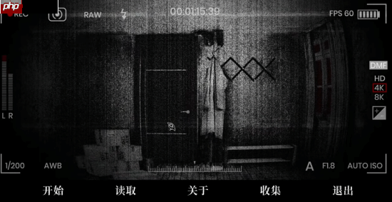 悬疑类视觉小说《我的美味丈夫》上架Steam：现已开放Demo试玩