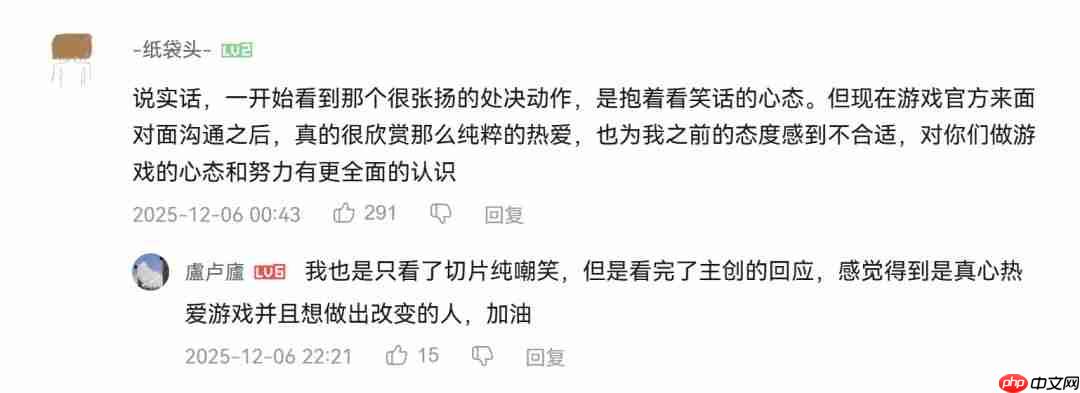 《释放阿凡达》主创:像摸头杀这样的耍酷动作还有五六十个