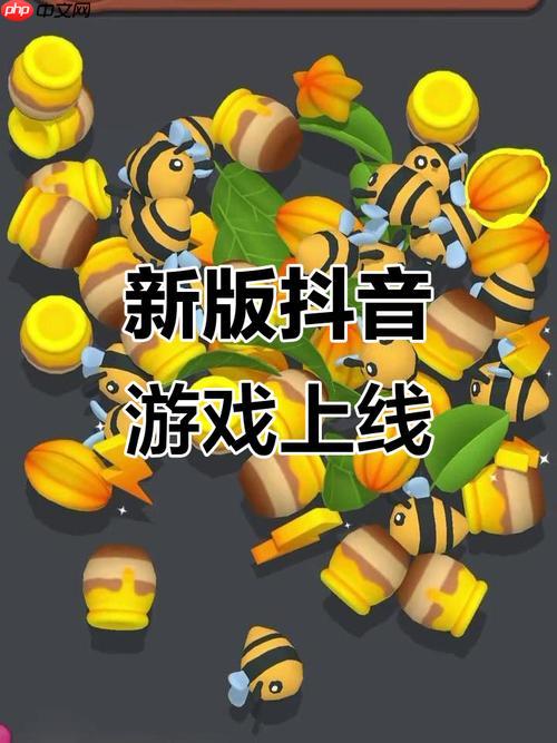 抖音无尽冬日与开放世界探索小游戏，在线玩入口及指南