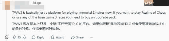 《全面战争：战锤3》免费入库！CA给系列老粉丝发福利