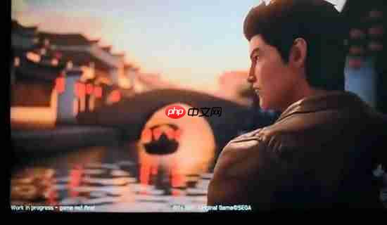 《莎木4》预告片完全造假!开发商YS Net愤怒谴责