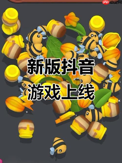 抖音源星战域小游戏入口，科幻竞技体验新篇章