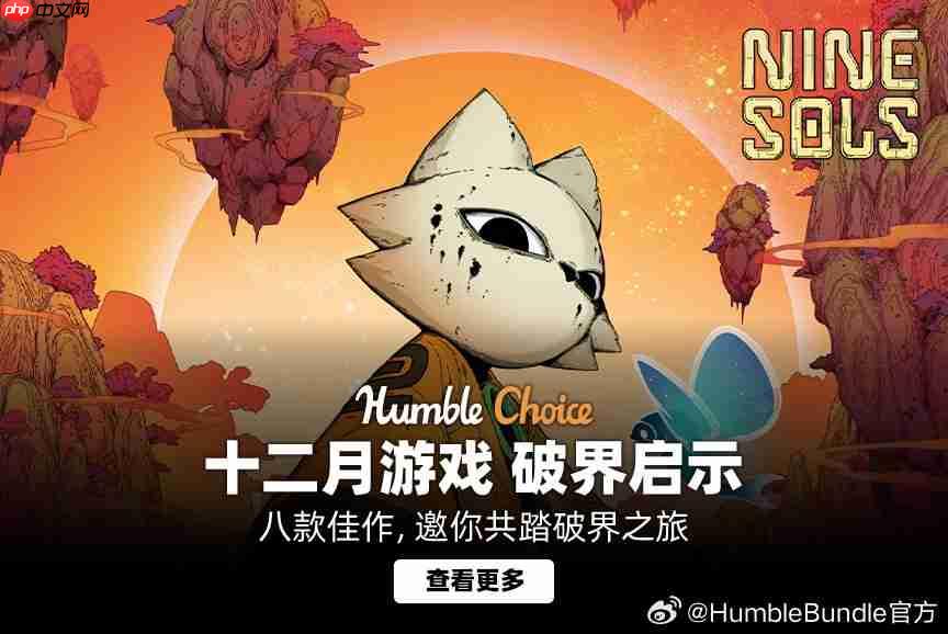 “喜加一”周报(12.5-12.11):战锤、乐高对对碰