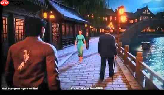 疑似《莎木4》预告泄露！你觉得是AI还是真的？