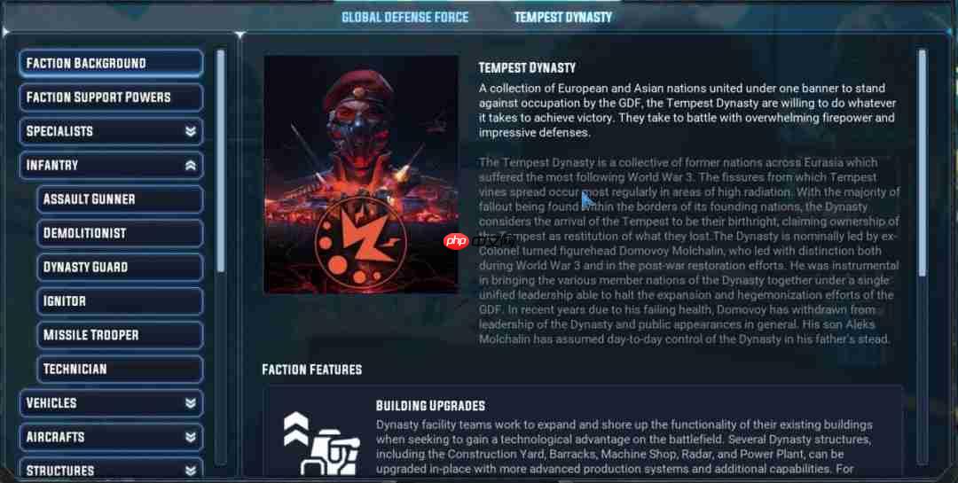 第三阵营正式亮相,经典RTS《风暴崛起》更新「至上火力」现已上线